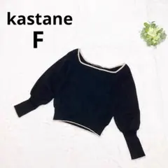 Item thumbnail for item 39bf41f8-fbcc-4a62-975c-33ed95f90e85