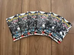 プロトタイプ様 リクエスト 2点 まとめ商品