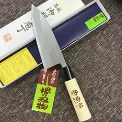 ☆新品送料込☆堺正孝ゴールド鋼牛刀包丁180mm口金付マホガニー柄