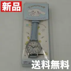 シナモロール ファッションウォッチ 腕時計 新品のサムネイル