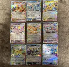 2026年最新】ポケカ ブイズの人気アイテム - メルカリ