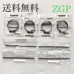 ゼファー750 キャブ バンド インシュレーター エアクリ バンド 209AB