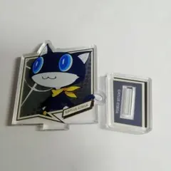 ペルソナ モルガナ アクリルスタンド