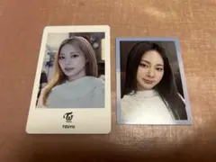 TWICE TZUYU ツウィ カード 2点セット