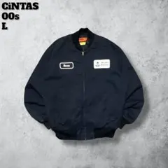 18Month様 リクエスト 3点 まとめ商品