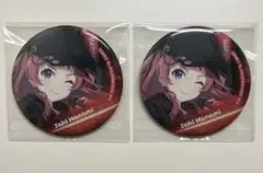 学マス　花海咲希　カラ鉄コラボ第二弾　缶バッジ2点