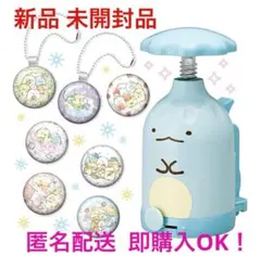 【新品未開封】Canバッチgood! NEWすみっコぐらしセット ◆人気商品