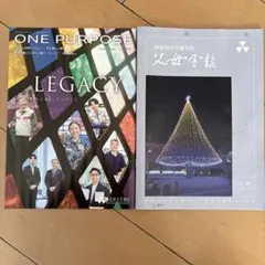 同志社大学 ONE PURPOSE LEGACY
