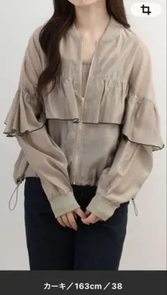 ＊ろこ＊様専用