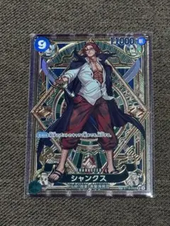【美品】シャンクススペシャルカード(SP) ST16-004 神速の拳緑ミホーク