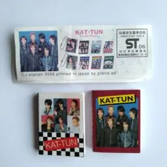 2025年最新】KAT-TUN グッズの人気アイテム - メルカリ