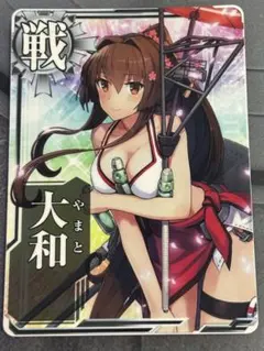 艦これアーケード 大和改 水着mode - メルカリ