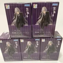 黒執事 寄宿学校編 ちょこのせプレミアムフィギュア 葬儀屋アンダーテイカー 5個