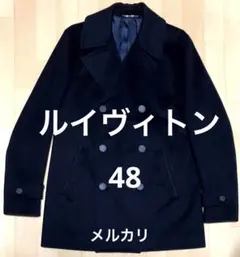 2025年最新】LOUIS VUITTON メンズ ピーコート・ウールコートの