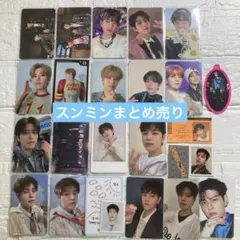 Stray Kids IN生 withdrama subk スンミン トレカ 2025年最新】straykids in生 スンミンの人気アイテム - メルカリ