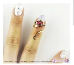 スーパーセーラームーン　ネイルリング