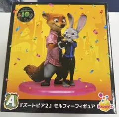 p*r様 ディズニー ピクサー トイストーリー チャンク ヴィランズ