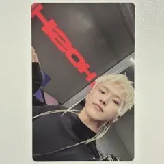 SEVENTEEN H×W BEAM US/EU ホシ トレカ