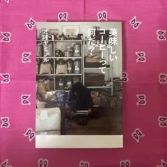 Item thumbnail for item f71bb1a9-cc5d-40b9-b827-cfa1f03de8be