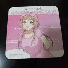 学園アイドルマスター　姫崎莉波　ひめさき　りなみ　極楽湯　コースター