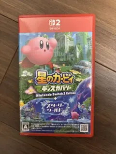 星のカービィ ディスカバリー Nintendo Switch 2 Edition