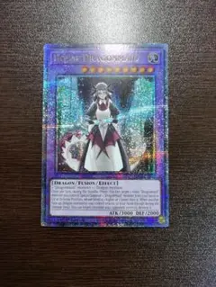 白瀬野有花様 リクエスト 3点 まとめ商品