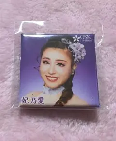 ヨシオ様 リクエスト 3点 まとめ商品