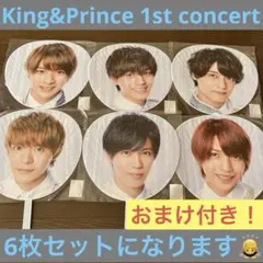 King&Prince 1st concert 2018 うちわ　おまけ付き