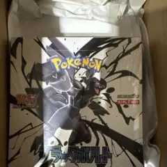 ポケモンカードゲーム ブラックボルト シュリンク付き　1BOX 納品書