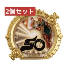 Item thumbnail for item a2605f5d-528c-4e3e-af71-7f436db4233c