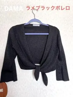 黒の前結び七分袖ボレロのサムネイル