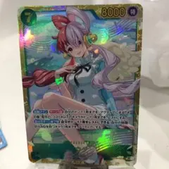 ワンピースカード　ワンピースヒロインズ　ウタ　sec
