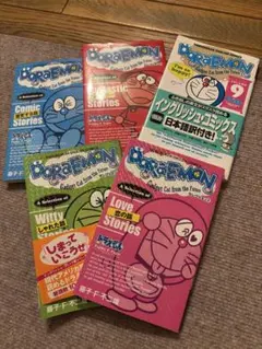 ドラえもん イングリッシュコミックス 1-10巻セット - メルカリ