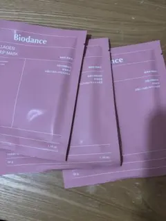 【未使用】Biodanceシートマスク