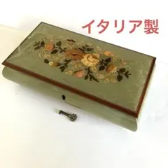 2026年最新】象嵌細工 宝石箱の人気アイテム - メルカリ