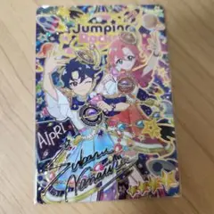 【同封1000円】ひみつのアイプリ　ジャンピンロケット　サイン