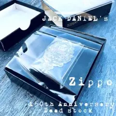超希少 ダルチザン ZIPPO 2012年製 1941レプリカ 限定品 - メルカリ