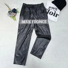 美品☆BLUE FRONCE ブルーフロンセ　パンツ　フェイクレザー ブラック