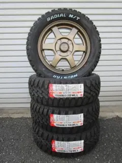 送料込み☆HR-3ブロンズ+ヨコハマ165/65R15☆新品セット☆タフト