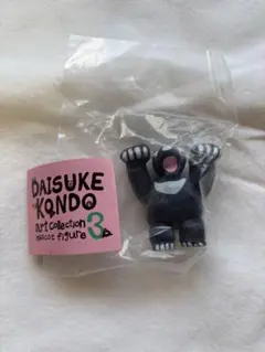 DAISUKE KONDO アートコレクション3 tukinowakuma