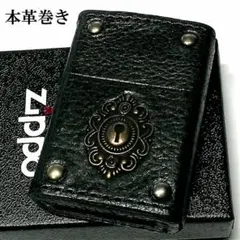 ZIPPOライター 革巻き ジッポ キーホール ブラック レザー 黒 鍵穴 新品