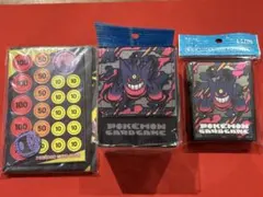 2025年最新】damage design デッキシールドの人気アイテム - メルカリ