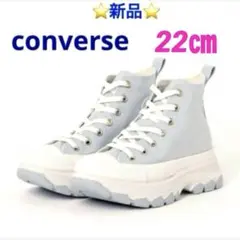 ⭐️新品⭐️ ALL STAR TREKWAVE NC HI 22㎝