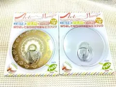 Item thumbnail for item 2efc1b4f-e711-44c0-b821-9a41f88674c5