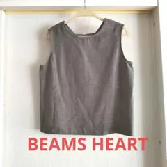 BEAMS HEART ビームスハート チェック柄ベスト