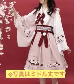 2025年最新】うさいちごの和菓子の人気アイテム - メルカリ