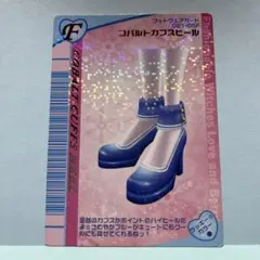 しふぉん様 リクエスト 2点 まとめ商品