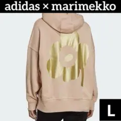 アディダス マリメッコ ゴールデンフラワーパーカー L ピンクベージュ ウニッコ