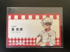 僕のヒーローアカデミア 轟焦凍 特典カード マリオンクレープ