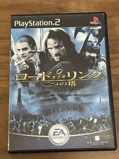 ロード・オブ・ザ・リング 二つの塔 PS2